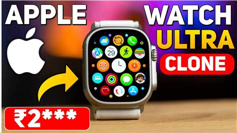 apple clone watch 2018|apple clone watch price.